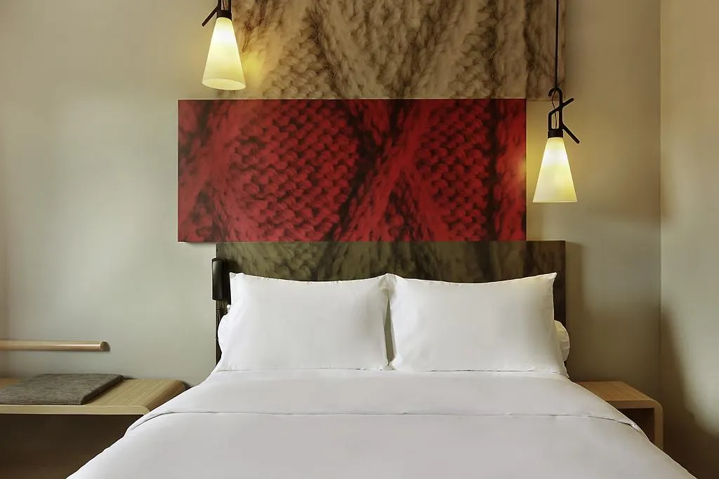 Ibis Paris Place D'Italie 13Eme Hotel