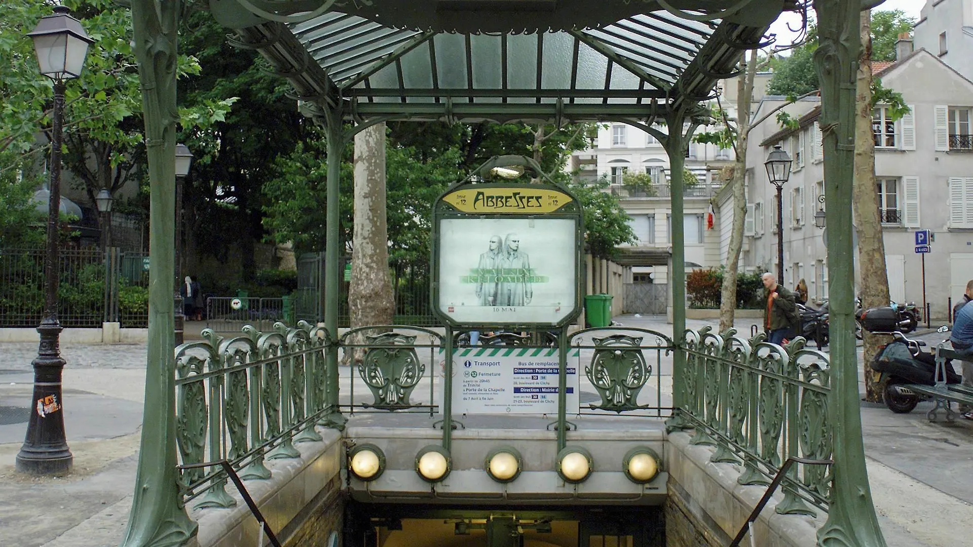 Ibis Paris Place D'Italie 13Eme Hotel